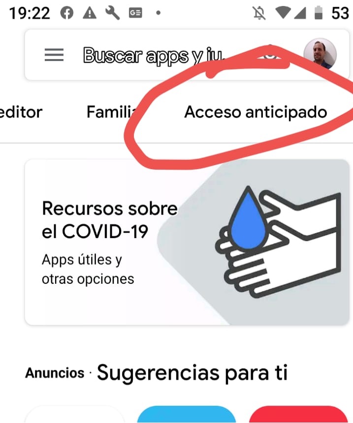 20 07 09 DM Hasta las betas 2 La opción de acceso anticipado en la interfaz de android